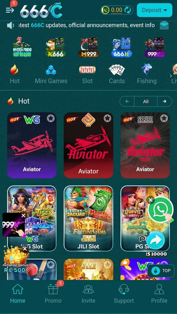 666C Game