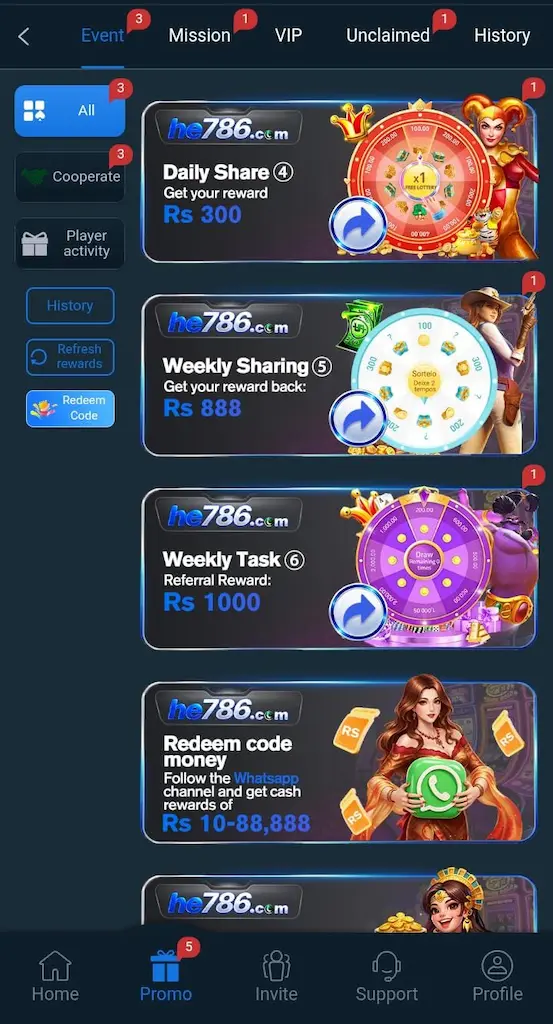 HE786 Game