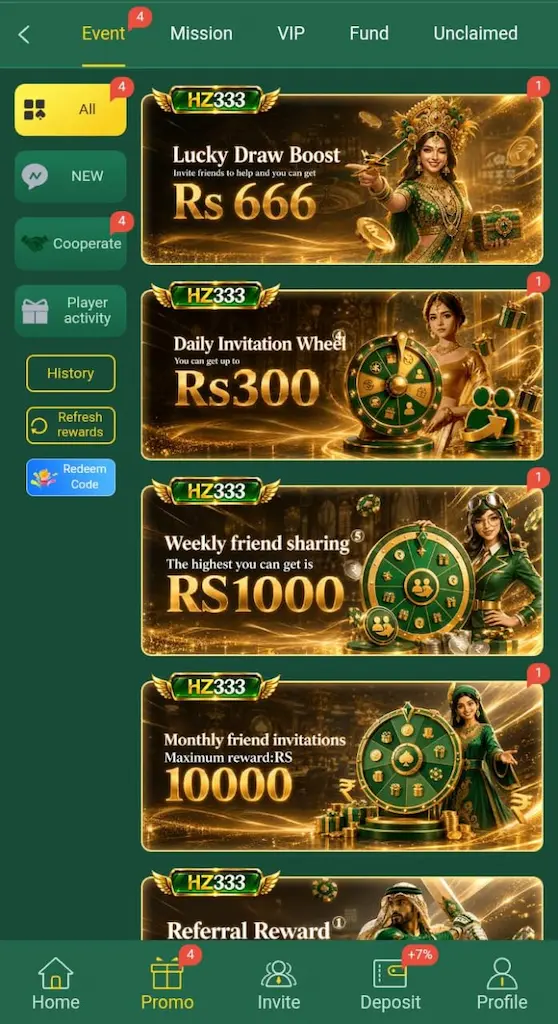 HZ333 Game