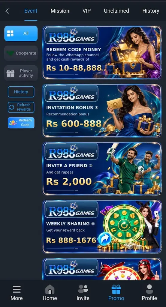 R988 Game